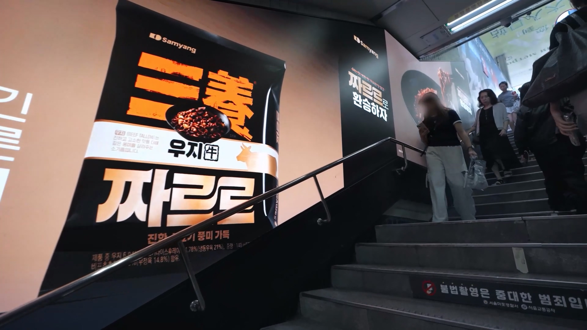 콘텐츠 썸네일